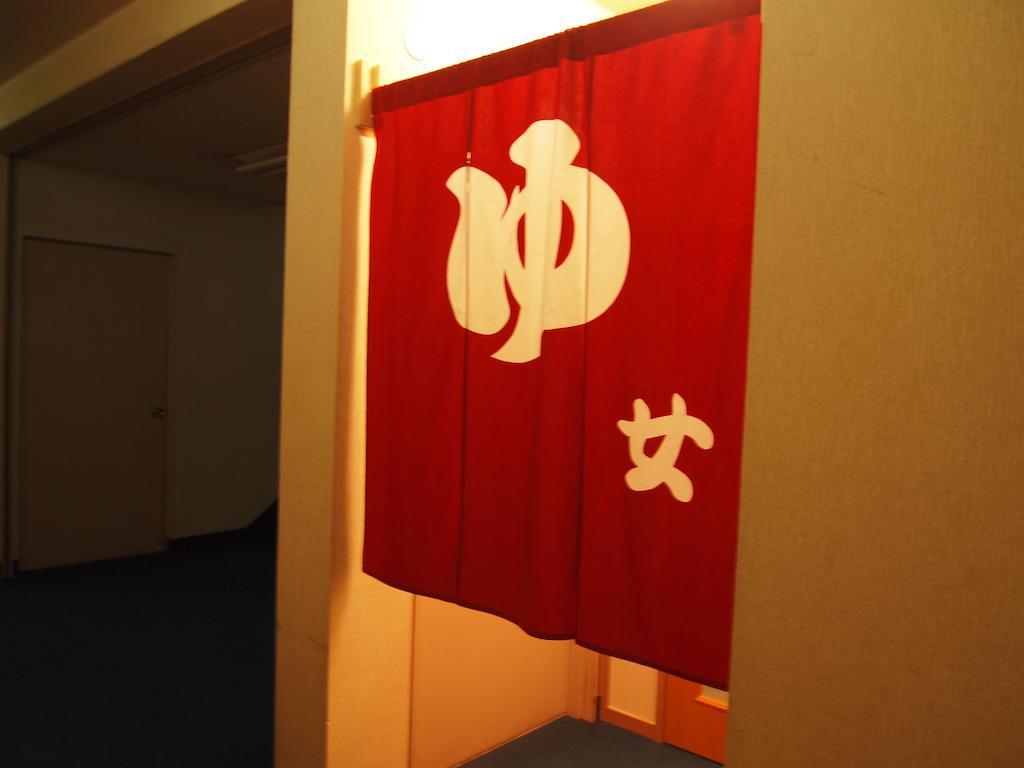 Hotel New Umeya Tsukuba Quarto foto